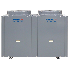 -30℃ EVI Low Temperature Heat Pump Water Heater