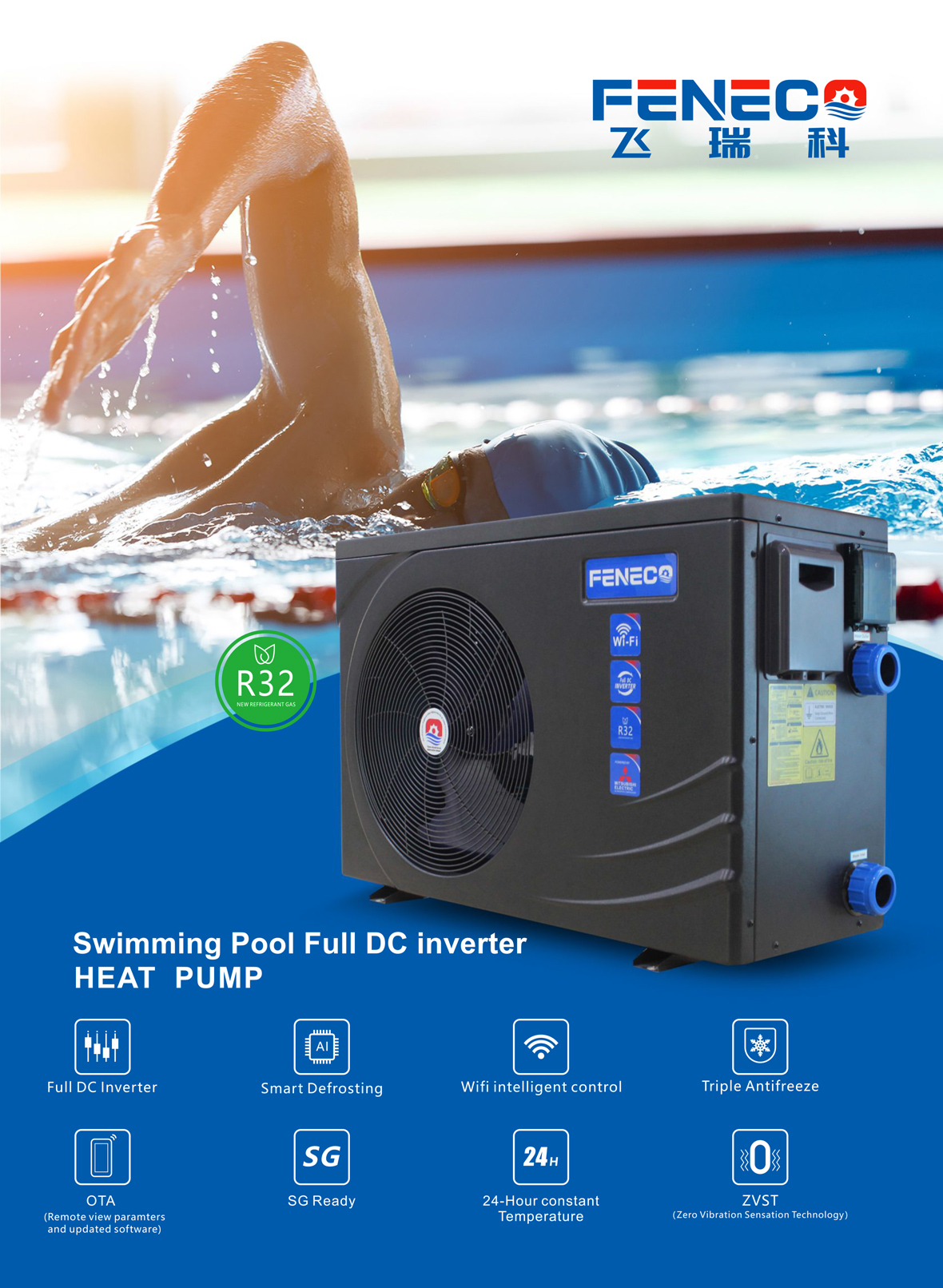 FENECO-(Warm-swallows)-Swimming-Pool-Full-DC-inverter-heat-pump-1