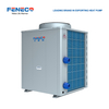 FENECO commercial swimming pool heat pump energy-saving constant temperature
