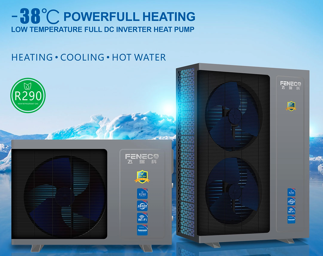 HEAT PUMP