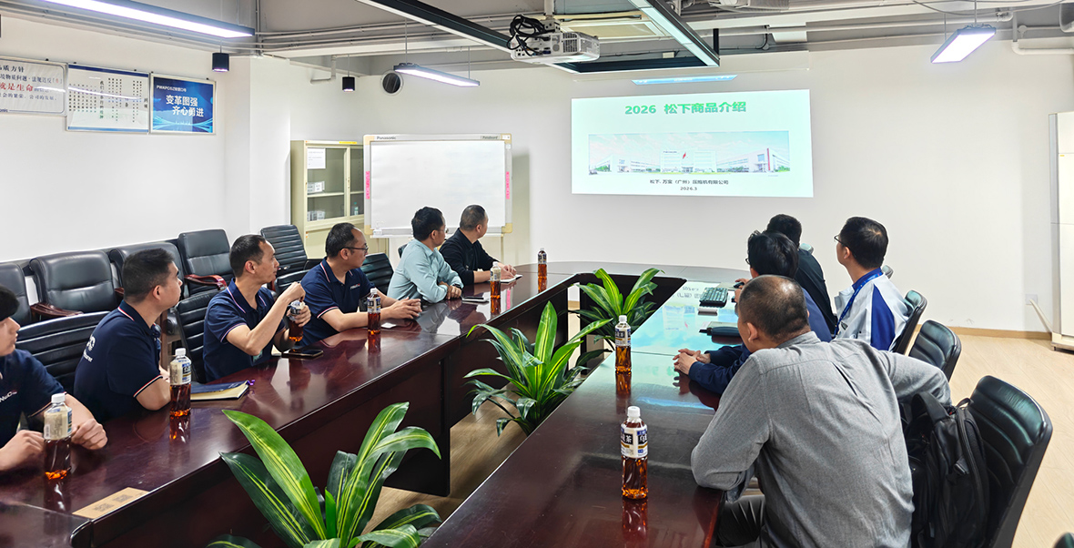 微信图片_20260313170341