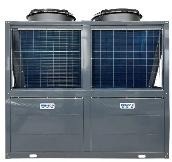 heat pump