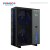 FENECO Full DC inverter multifunction heat pump（Arctic wolf）