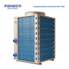 FENECO commercial swimming pool energy-saving heat pump