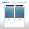 FENECO Commercial heating and cooling heat pump