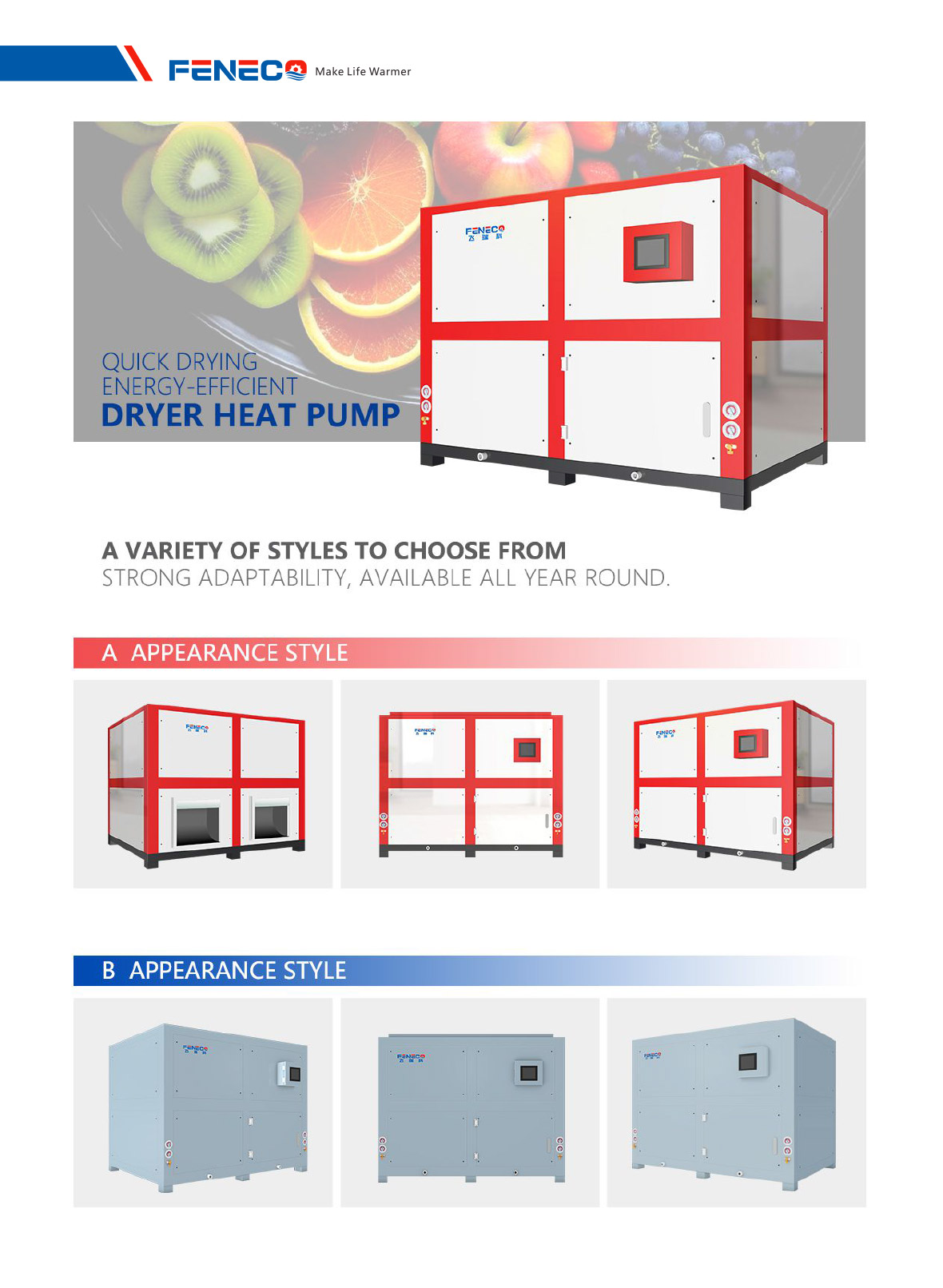 FENECO-Dryer-Heat-Pump-5.jpg